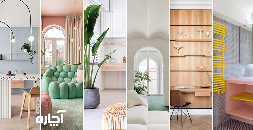 دکوراسیون 6