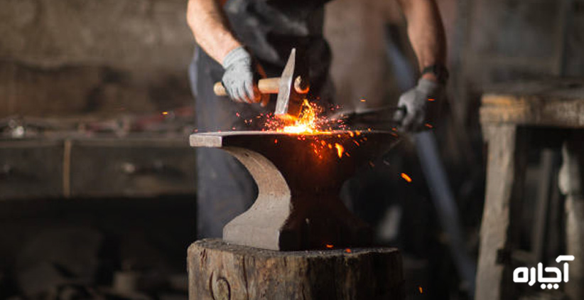 آهنگری آچاره